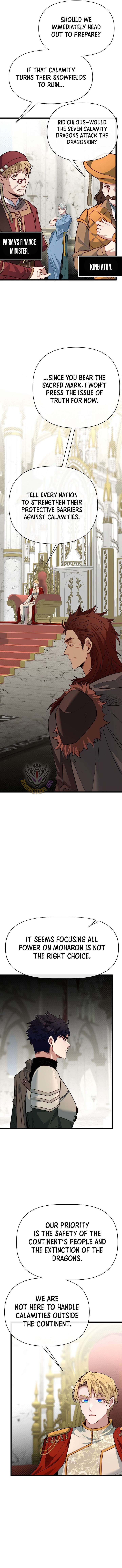 My Little Brother Is The Academy’s Hotshot Chapter 122 - Page 3