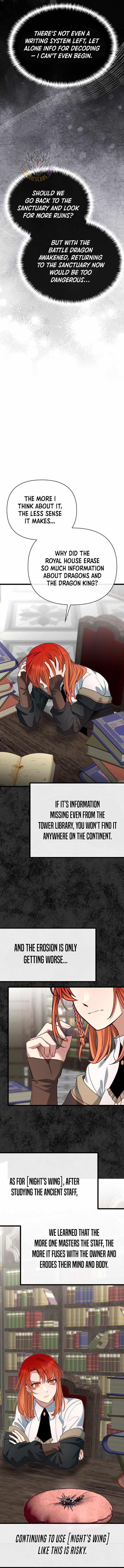 My Little Brother Is The Academy’s Hotshot Chapter 123 - Page 2