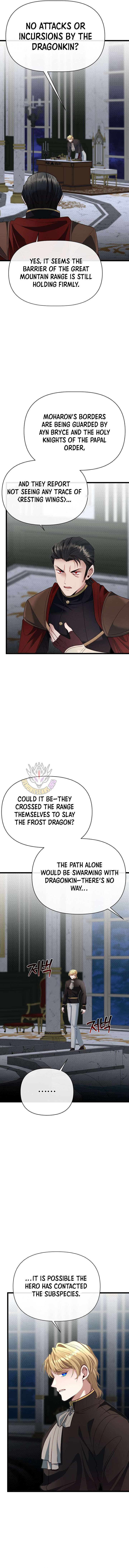 My Little Brother Is The Academy’s Hotshot Chapter 124 - Page 2