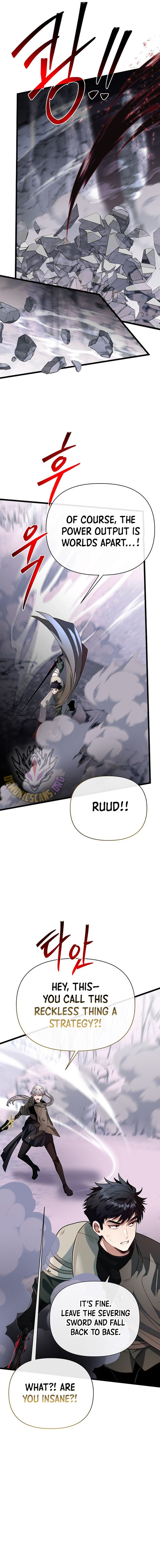 My Little Brother Is The Academy’s Hotshot Chapter 125 - Page 6