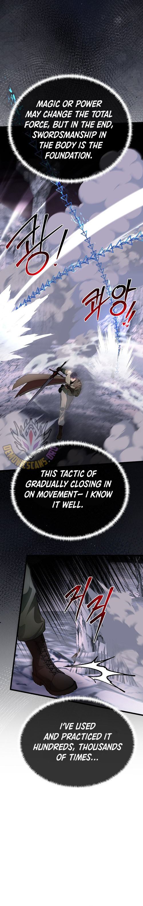 My Little Brother Is The Academy’s Hotshot Chapter 125 - Page 11