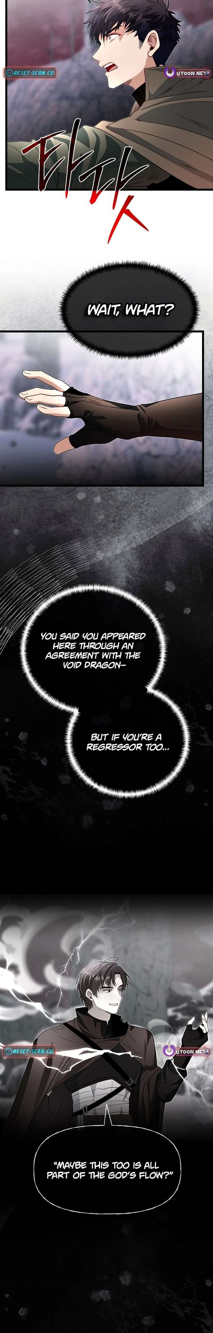 My Little Brother Is The Academy’s Hotshot Chapter 126 - Page 11