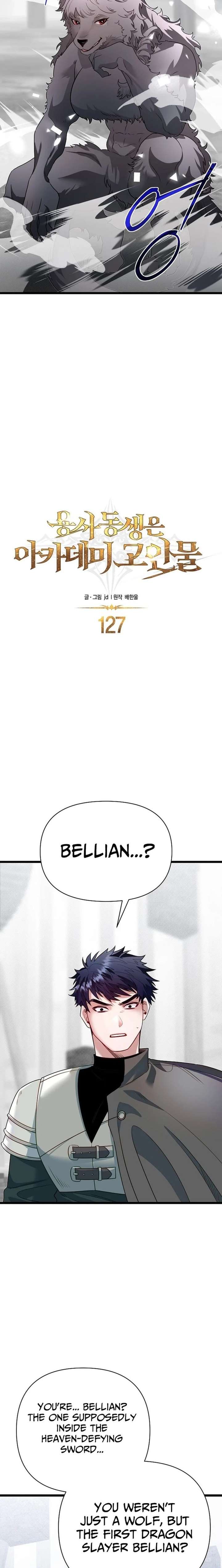 My Little Brother Is The Academy’s Hotshot Chapter 127 - Page 6