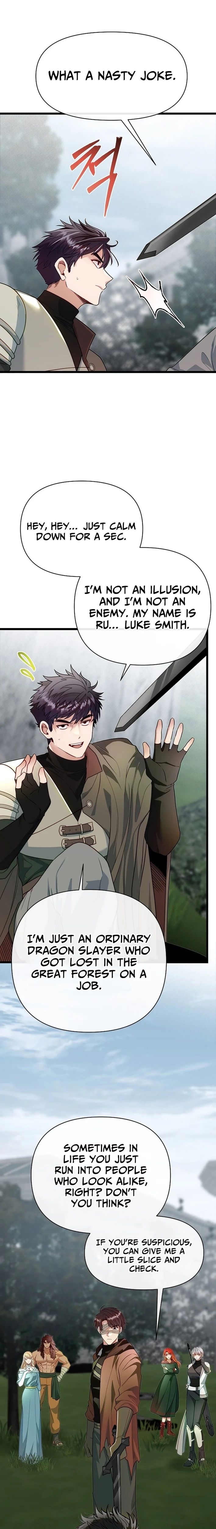 My Little Brother Is The Academy’s Hotshot Chapter 128 - Page 4