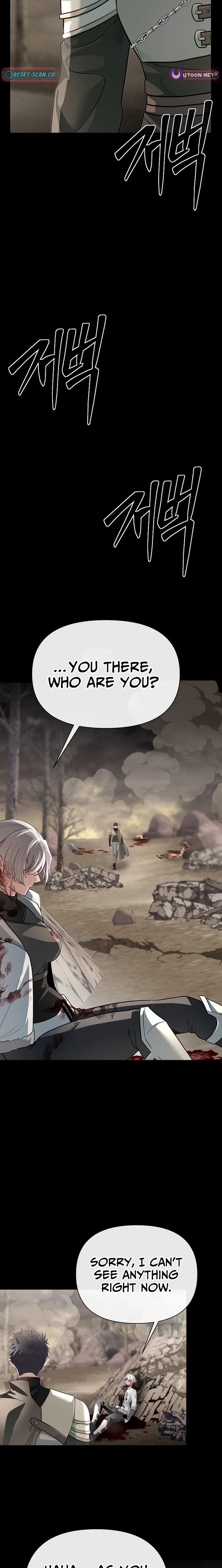 My Little Brother Is The Academy’s Hotshot Chapter 128 - Page 22