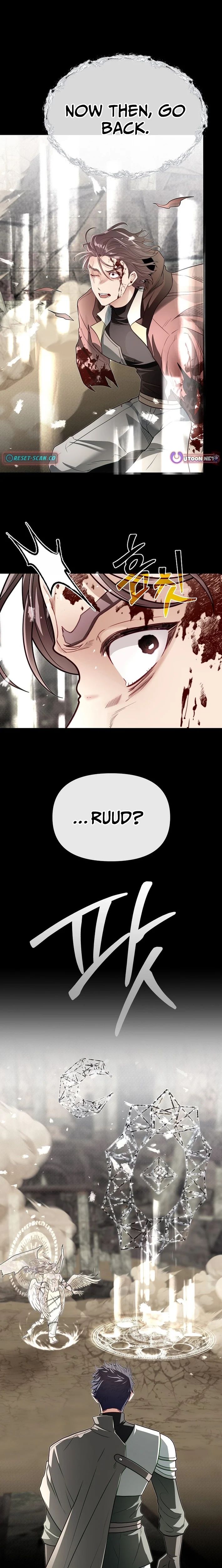 My Little Brother Is The Academy’s Hotshot Chapter 128 - Page 27