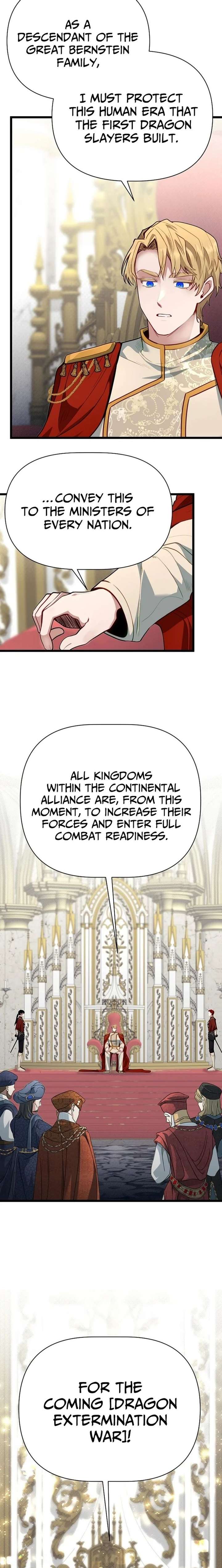 My Little Brother Is The Academy’s Hotshot Chapter 129 - Page 4