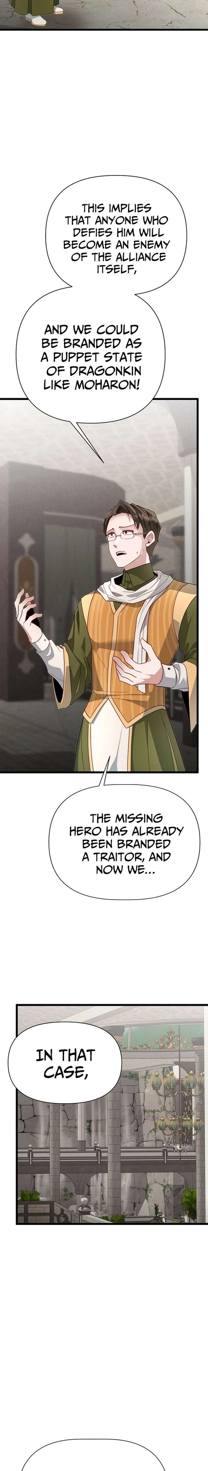My Little Brother Is The Academy’s Hotshot Chapter 129 - Page 12