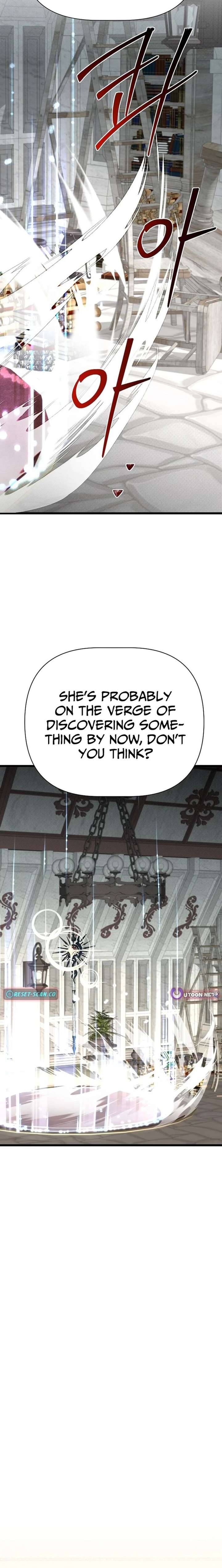 My Little Brother Is The Academy’s Hotshot Chapter 129 - Page 23