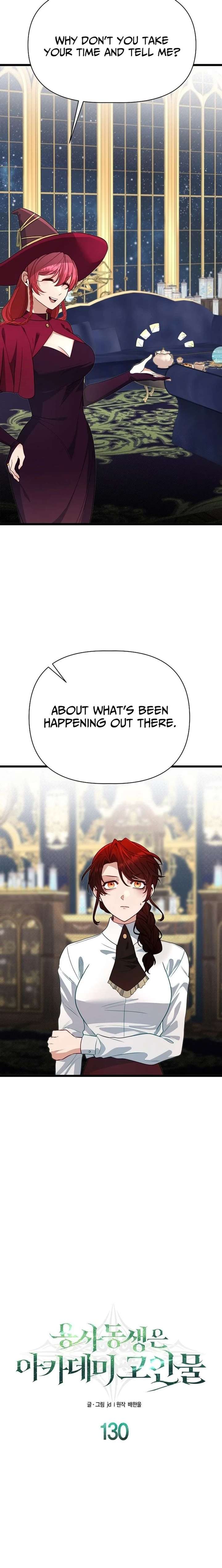 My Little Brother Is The Academy’s Hotshot Chapter 130 - Page 4