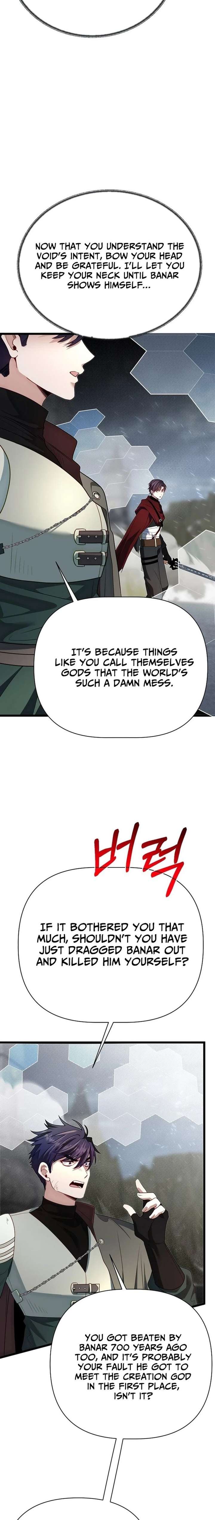 My Little Brother Is The Academy’s Hotshot Chapter 132 - Page 12