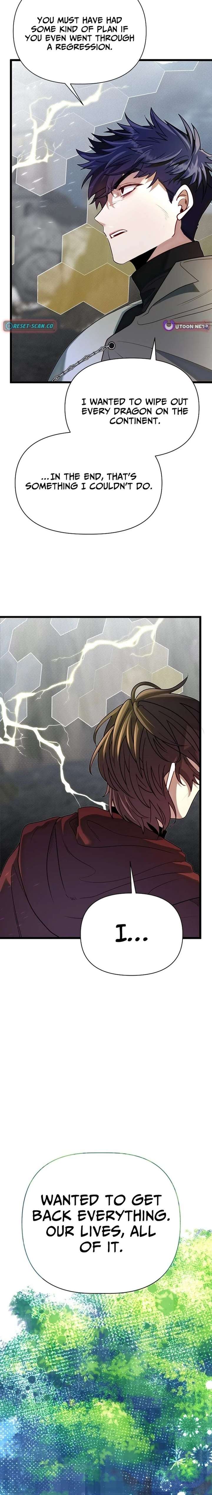 My Little Brother Is The Academy’s Hotshot Chapter 132 - Page 16