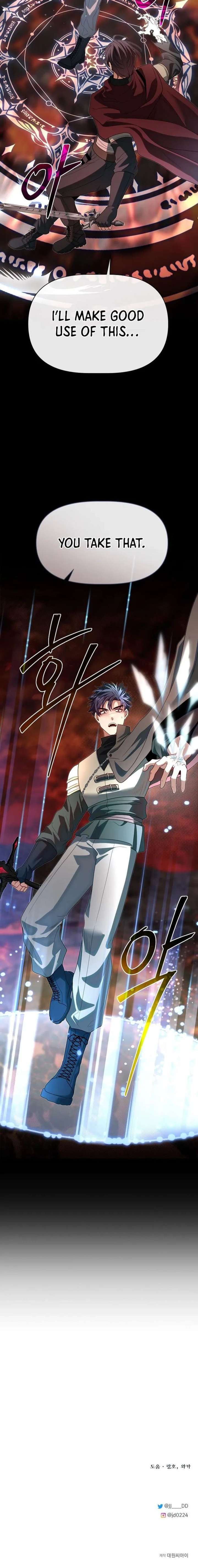 My Little Brother Is The Academy’s Hotshot Chapter 133 - Page 17