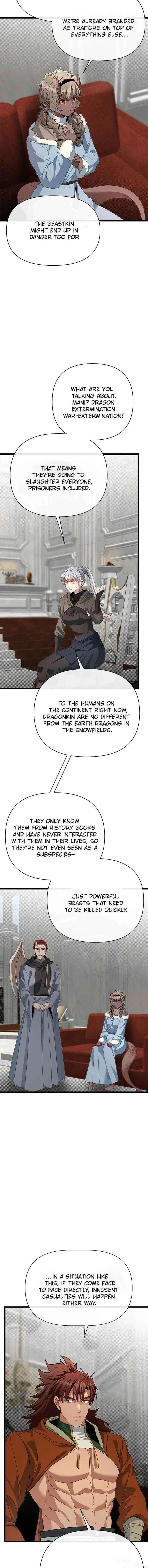 My Little Brother Is The Academy’s Hotshot Chapter 135 - Page 3