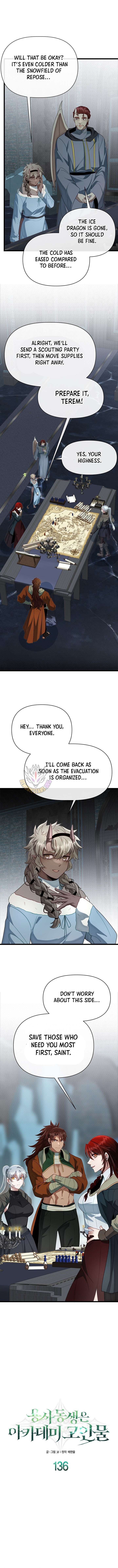 My Little Brother Is The Academy’s Hotshot Chapter 136 - Page 4