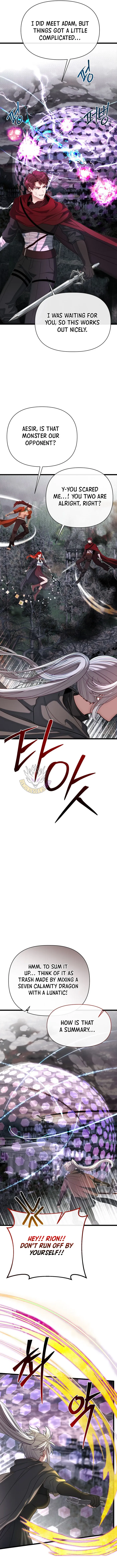 My Little Brother Is The Academy’s Hotshot Chapter 143 - Page 2