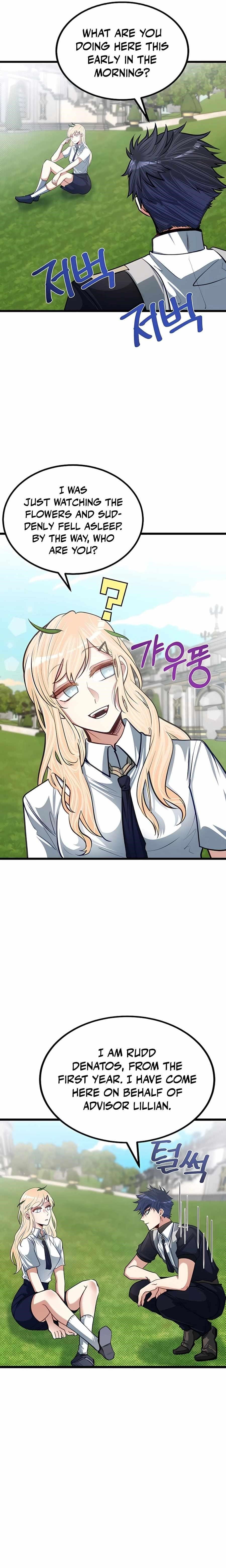 My Little Brother Is The Academy’s Hotshot Chapter 21 - Page 5