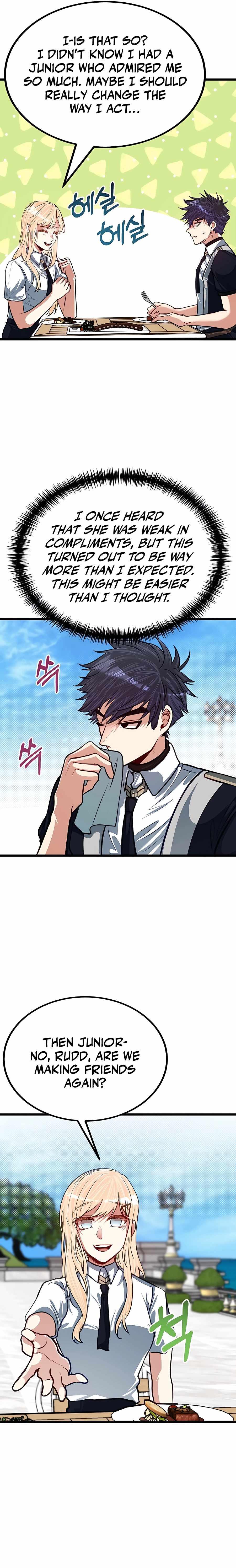 My Little Brother Is The Academy’s Hotshot Chapter 22 - Page 16