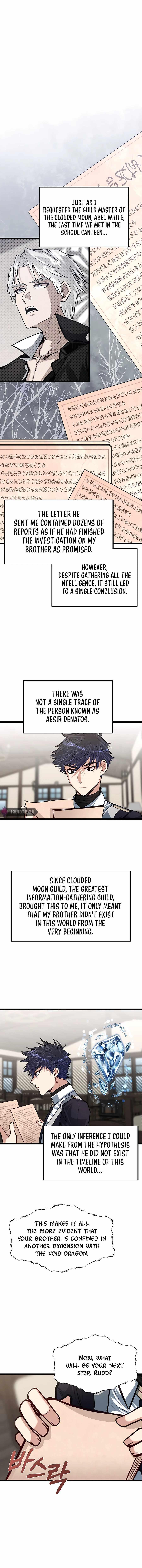 My Little Brother Is The Academy’s Hotshot Chapter 24 - Page 1