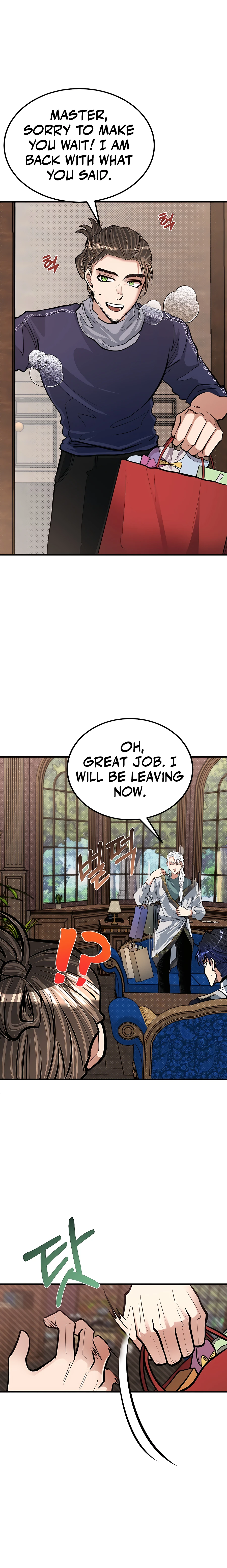 My Little Brother Is The Academy’s Hotshot Chapter 25 - Page 12