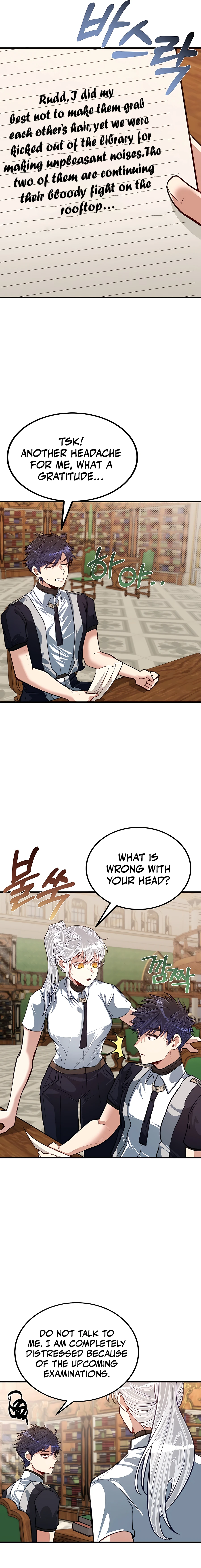 My Little Brother Is The Academy’s Hotshot Chapter 25 - Page 15