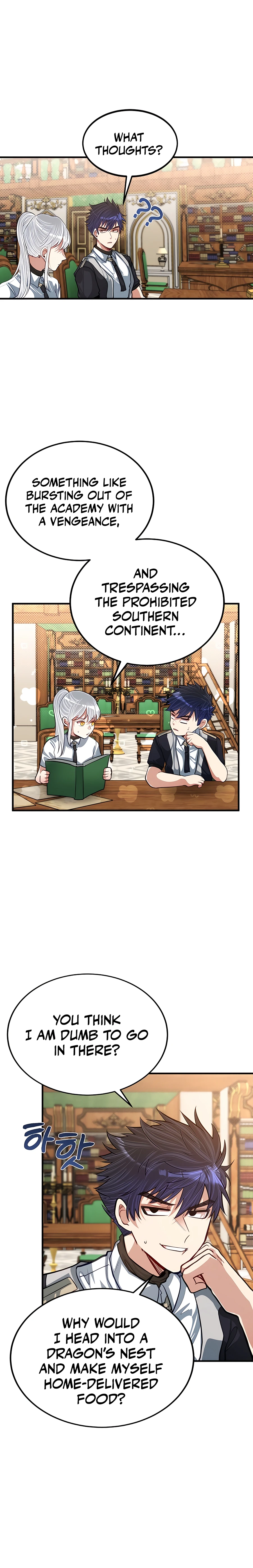 My Little Brother Is The Academy’s Hotshot Chapter 25 - Page 18
