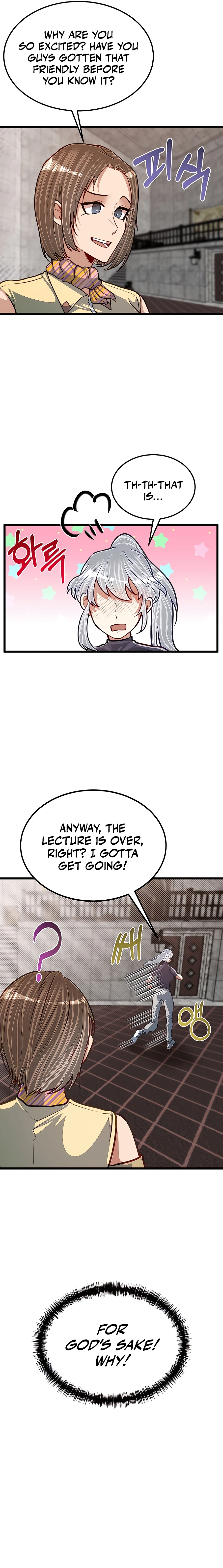 My Little Brother Is The Academy’s Hotshot Chapter 26 - Page 16
