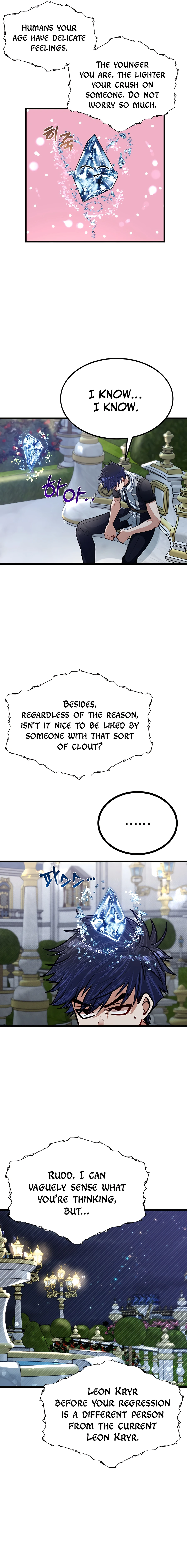 My Little Brother Is The Academy’s Hotshot Chapter 26 - Page 18