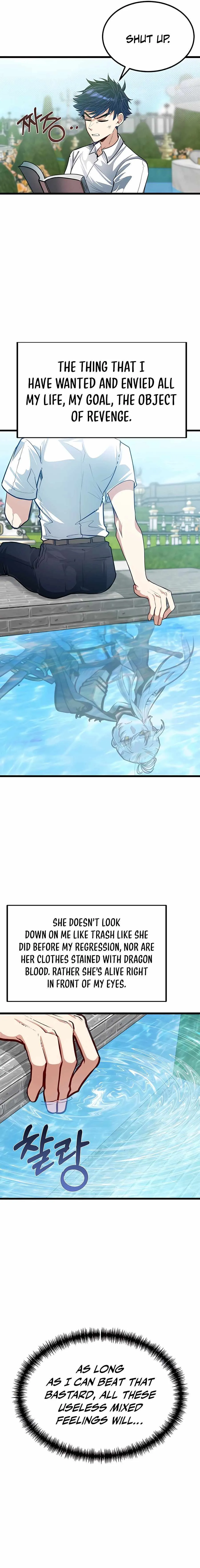 My Little Brother Is The Academy’s Hotshot Chapter 27 - Page 2