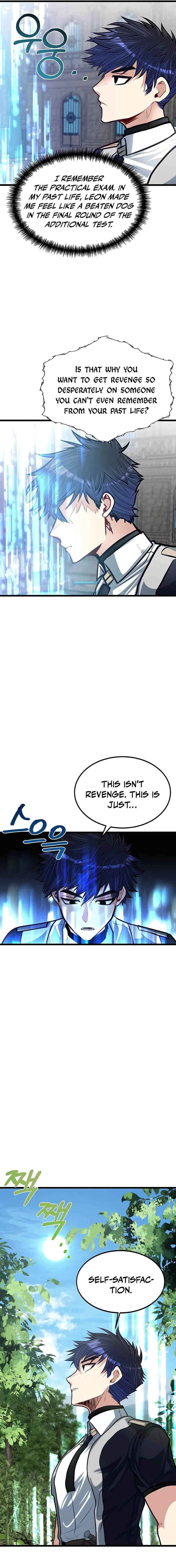 My Little Brother Is The Academy’s Hotshot Chapter 27 - Page 13