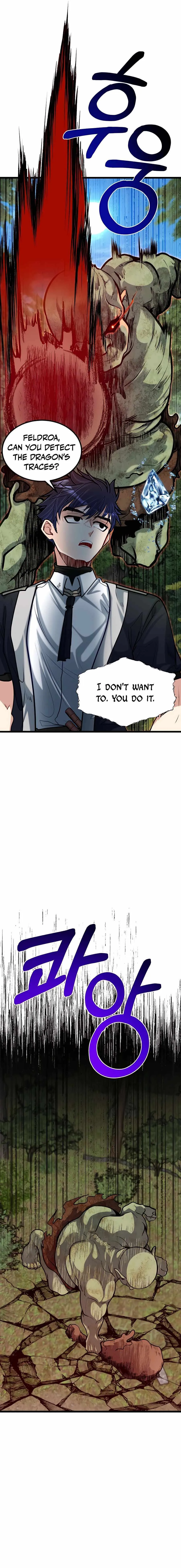 My Little Brother Is The Academy’s Hotshot Chapter 27 - Page 15