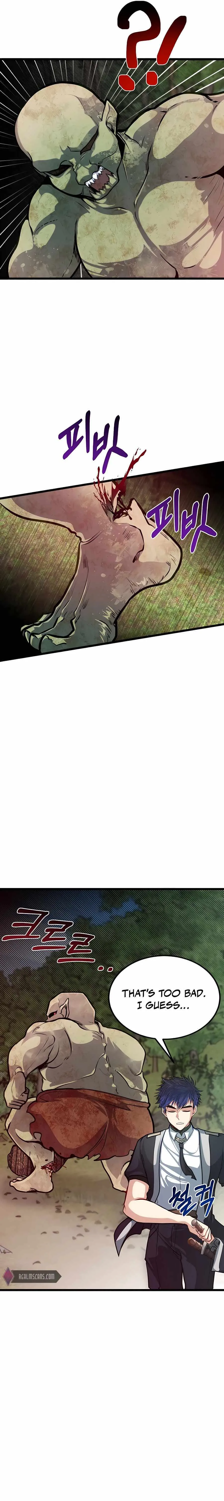 My Little Brother Is The Academy’s Hotshot Chapter 27 - Page 16
