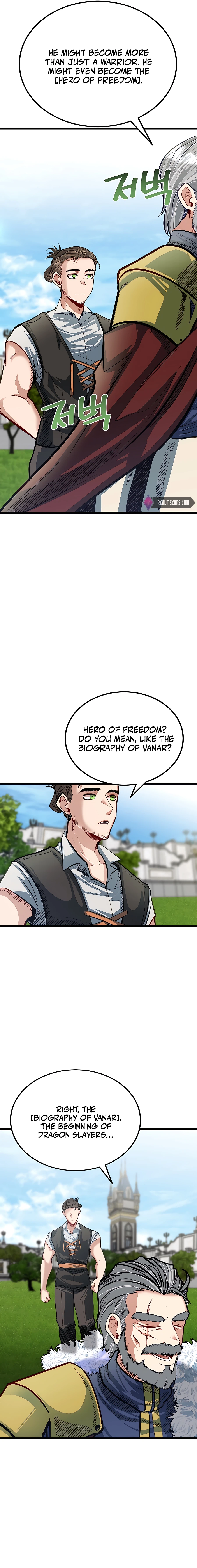 My Little Brother Is The Academy’s Hotshot Chapter 29 - Page 2