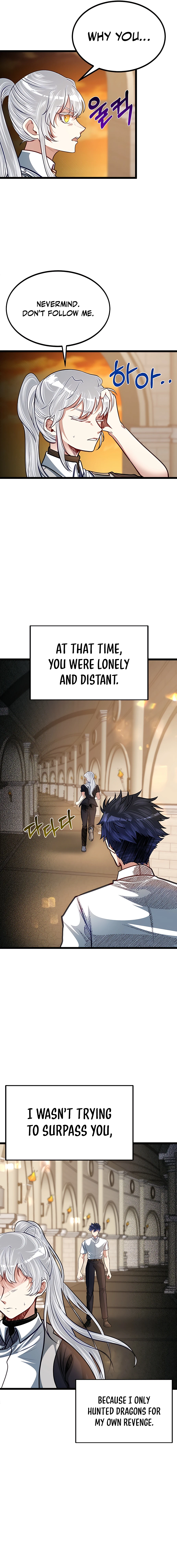 My Little Brother Is The Academy’s Hotshot Chapter 31 - Page 13
