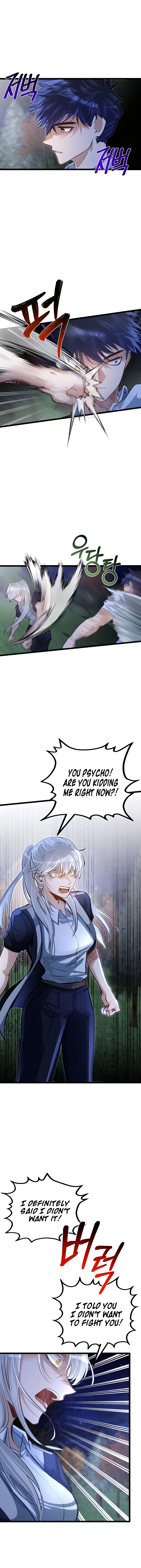 My Little Brother Is The Academy’s Hotshot Chapter 33 - Page 8