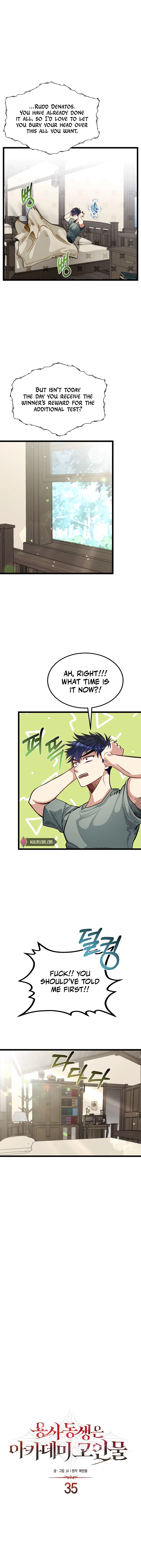 My Little Brother Is The Academy’s Hotshot Chapter 35 - Page 4