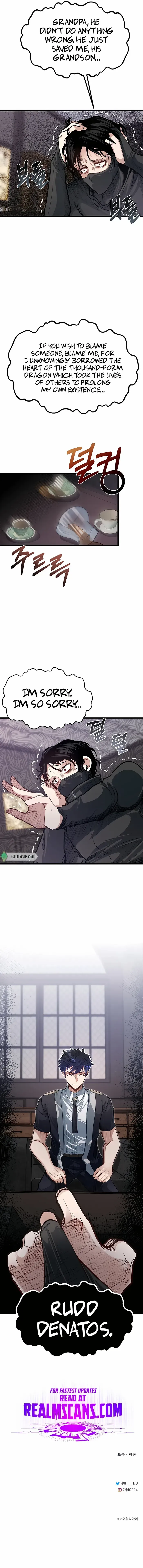 My Little Brother Is The Academy’s Hotshot Chapter 38 - Page 12