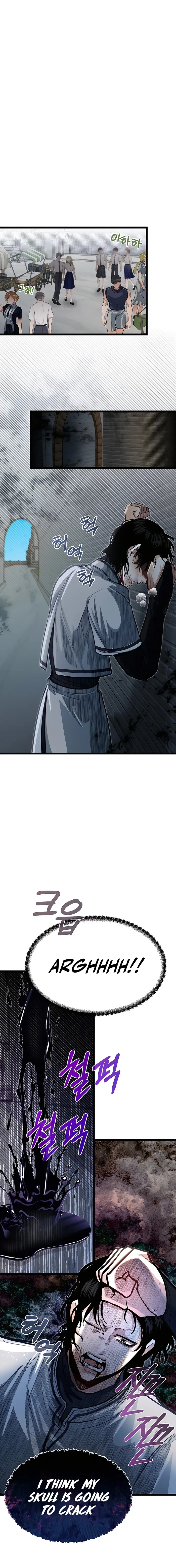 My Little Brother Is The Academy’s Hotshot Chapter 42 - Page 12