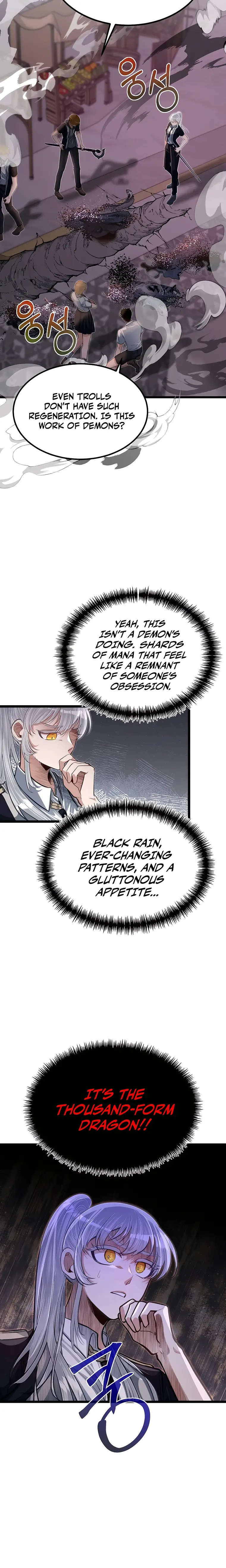My Little Brother Is The Academy’s Hotshot Chapter 43 - Page 13