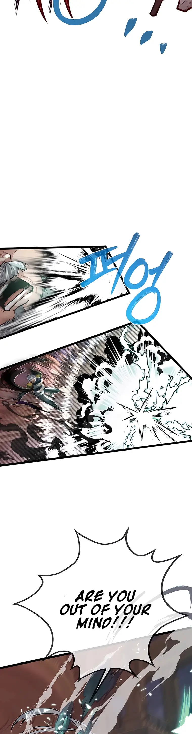 My Little Brother Is The Academy’s Hotshot Chapter 44 - Page 5