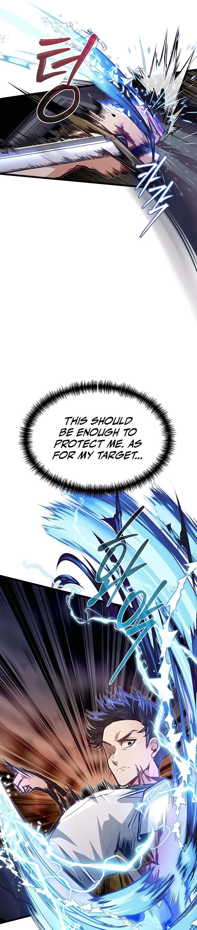 My Little Brother Is The Academy’s Hotshot Chapter 44 - Page 16