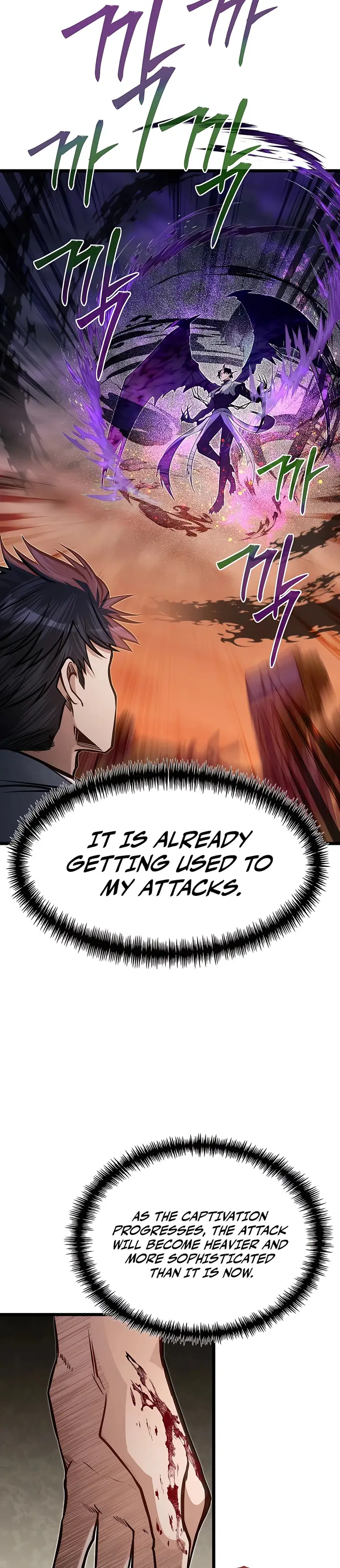 My Little Brother Is The Academy’s Hotshot Chapter 44 - Page 32