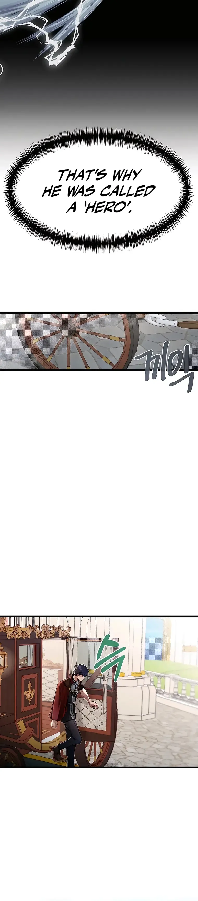 My Little Brother Is The Academy’s Hotshot Chapter 49 - Page 16