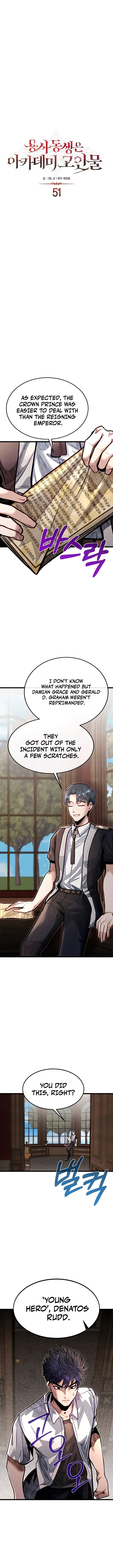 My Little Brother Is The Academy’s Hotshot Chapter 51 - Page 4