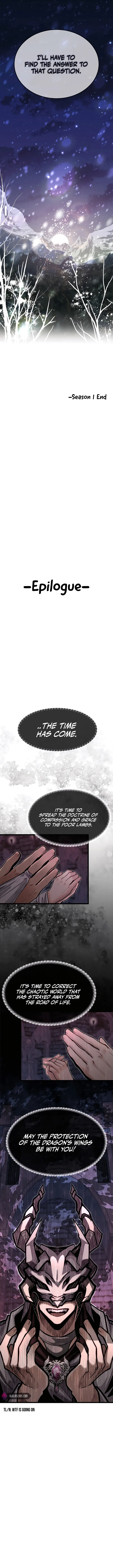 My Little Brother Is The Academy’s Hotshot Chapter 53 - Page 13