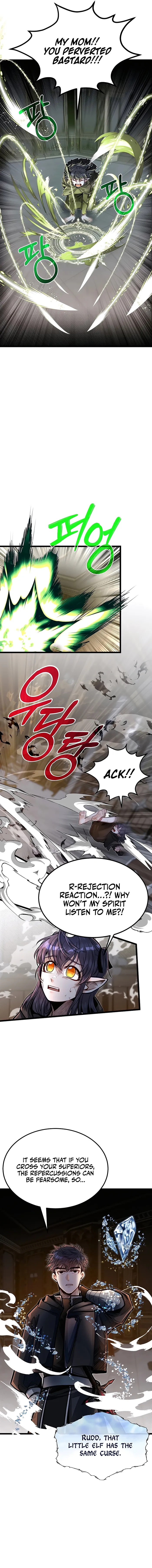 My Little Brother Is The Academy’s Hotshot Chapter 54 - Page 12