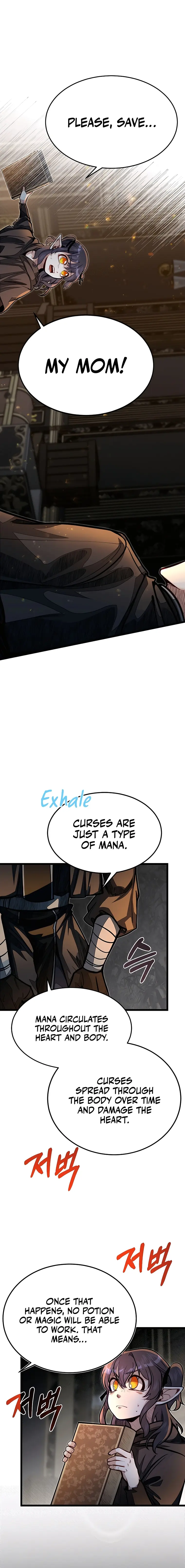 My Little Brother Is The Academy’s Hotshot Chapter 55 - Page 1