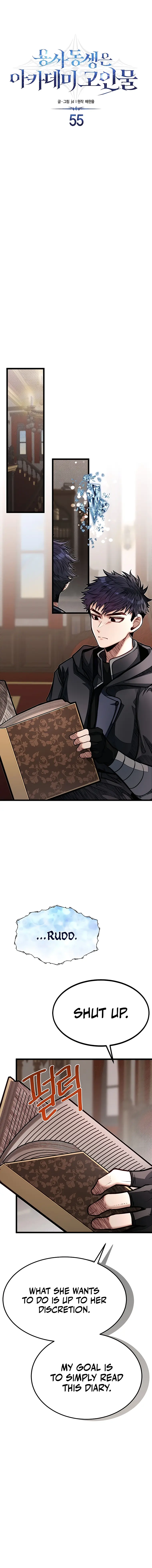 My Little Brother Is The Academy’s Hotshot Chapter 55 - Page 7