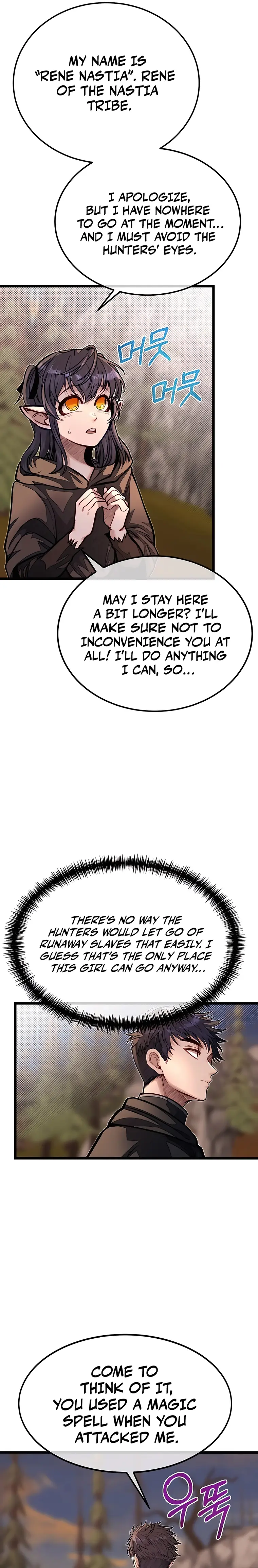 My Little Brother Is The Academy’s Hotshot Chapter 56 - Page 7