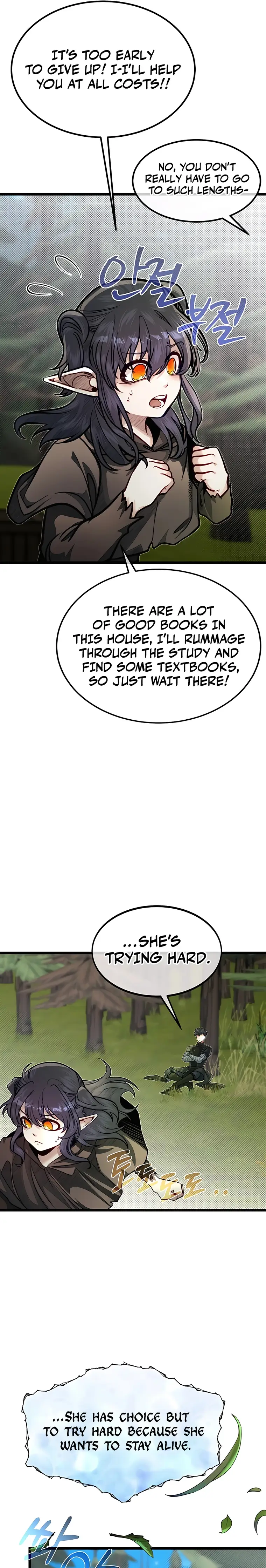 My Little Brother Is The Academy’s Hotshot Chapter 56 - Page 19